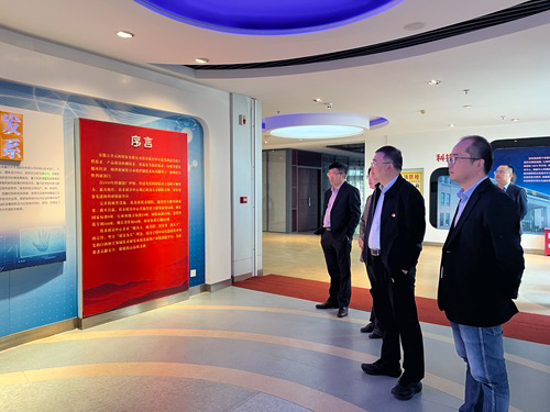微信图片_20240412193613.jpeg